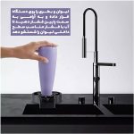 لیوان شور کابینتی-2