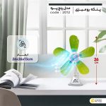 پنکه رومیزی مدل پنج پره