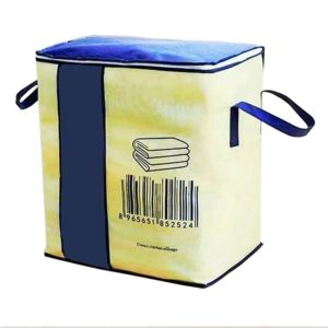 بقچه لباس بارکد خوان